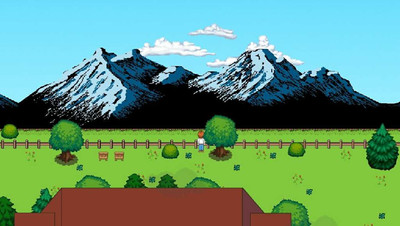первый скриншот из Inspiring Dreams - A Short Adventure Game