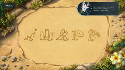 второй скриншот из Lyndaria: Lust Adventure