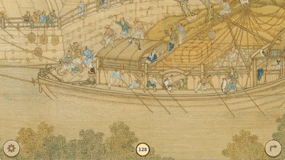 первый скриншот из Cats of the Qing Dynasty