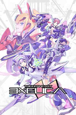 TriggerHeart EXELICA