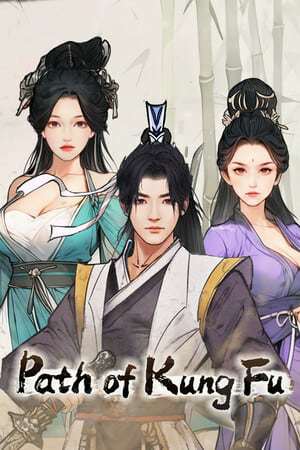 Path of Kung Fu