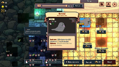 первый скриншот из One Room Dungeon
