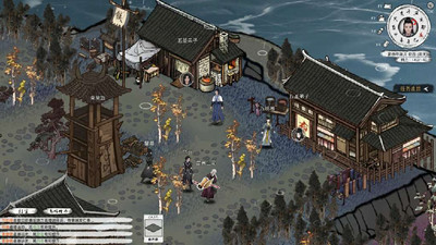 четвертый скриншот из Path of Kung Fu