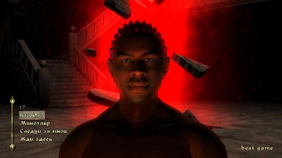 первый скриншот из The Elder Scrolls 4: Oblivion - Andoran: Axis