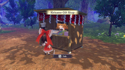 второй скриншот из Touhou Spell Carnival