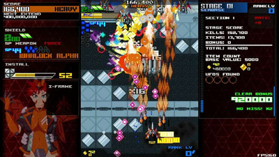 первый скриншот из ASSAULT SHELL 2