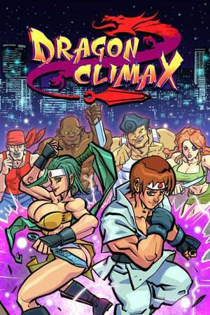 Dragon Climax Dragon Climax