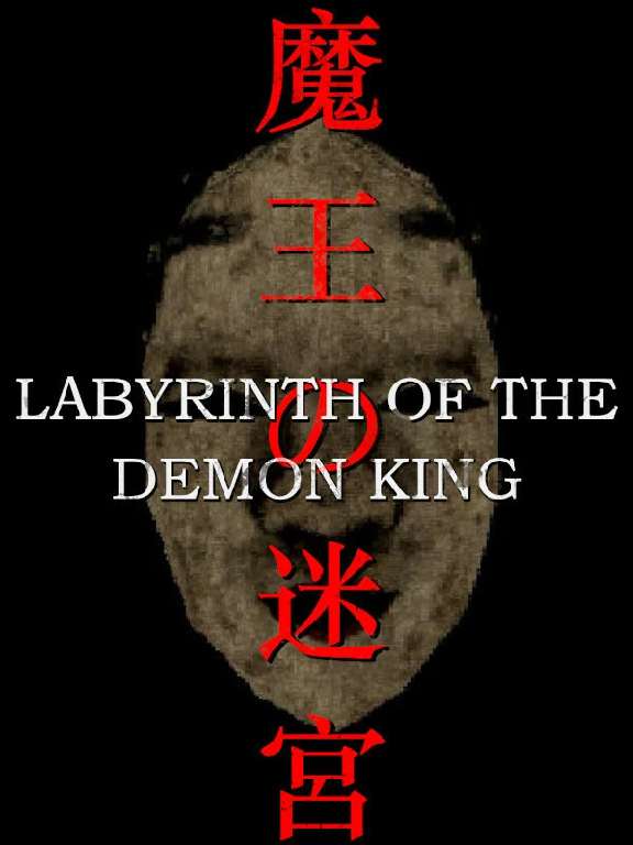 Labyrinth Of The Demon King
