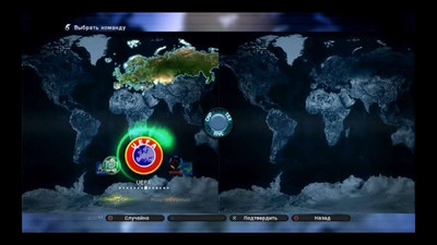 третий скриншот из PES 2011 - UltiMATe Patch Season 2011
