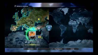 второй скриншот из PES 2011 - UltiMATe Patch Season 2011