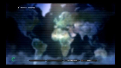 четвертый скриншот из PES 2011 - UltiMATe Patch Season 2011
