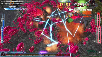 первый скриншот из Earth Defense Force 4.1 Wingdiver The Shooter