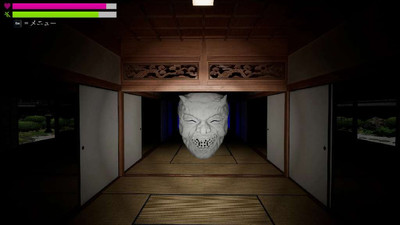 первый скриншот из Shichiya Shrine