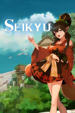 Tales of Seikyu DEMO Tales of Seikyu DEMO