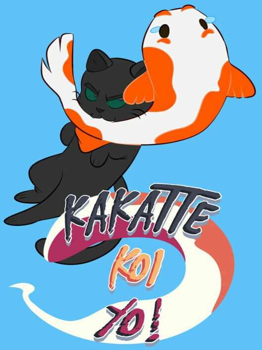 Kakatte Koi Yo! Kakatte Koi Yo!