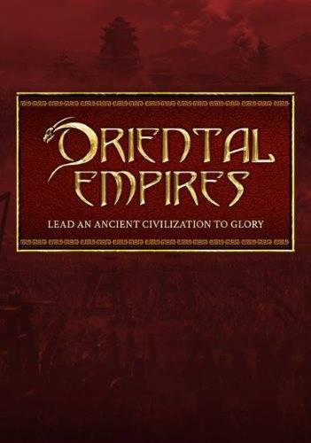 Oriental Empires