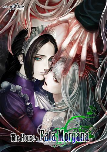 The House in Fata Morgana