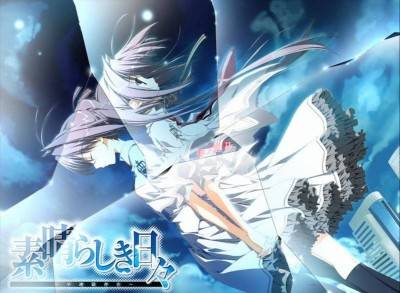 четвертый скриншот из Wonderful Everyday ~Diskontinuierliches Dasein~ / Subarashiki Hibi ~Furenzoku Sonzai~ / SubaHibi