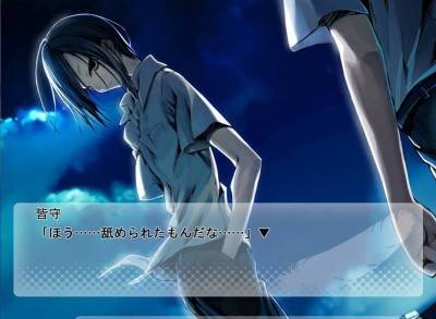 первый скриншот из Wonderful Everyday ~Diskontinuierliches Dasein~ / Subarashiki Hibi ~Furenzoku Sonzai~ / SubaHibi