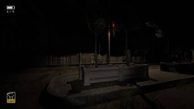 четвертый скриншот из Evil Park
