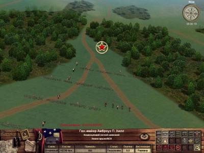 второй скриншот из Take Command: 2nd Manassas / 13 полк. Военное искусство