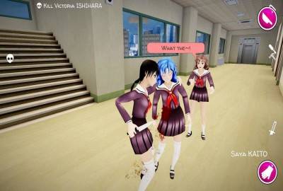 второй скриншот из Yandere School