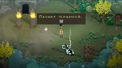 первый скриншот из Songbringer