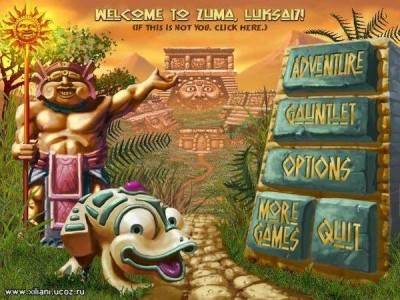 первый скриншот из Zuma Deluxe
