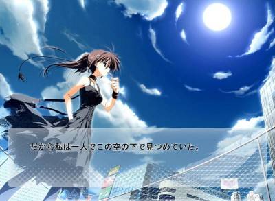 третий скриншот из Wonderful Everyday ~Diskontinuierliches Dasein~ / Subarashiki Hibi ~Furenzoku Sonzai~ / SubaHibi