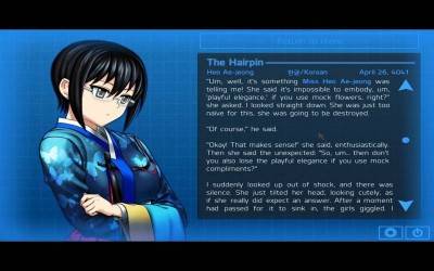 первый скриншот из Hate Plus