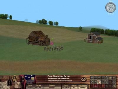 первый скриншот из Take Command: 2nd Manassas / 13 полк. Военное искусство