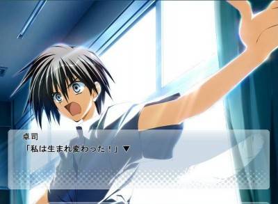 второй скриншот из Wonderful Everyday ~Diskontinuierliches Dasein~ / Subarashiki Hibi ~Furenzoku Sonzai~ / SubaHibi