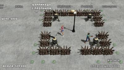 первый скриншот из Yet Another Zombie Defense HD