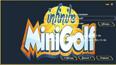 первый скриншот из Infinite Mini Golf