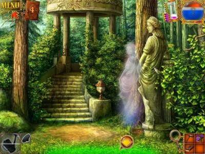 второй скриншот из Love Chronicles: The Spell