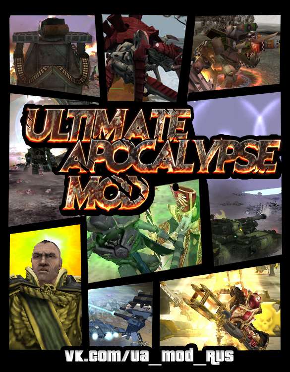 Ultimate apocalyse: The Hunt Begins - New Races (Dawn of War: Soulstorm) Ultimate apocalyse: The Hunt Begins - New Races (Dawn of War: Soulstorm)