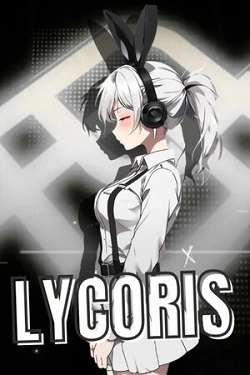 Lycoris
