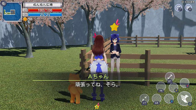 четвертый скриншот из Star Soraight Fantasy: Magic to reach the sky