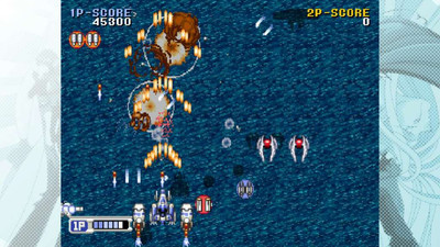 четвертый скриншот из STEAM-HEART'S Saturn Tribute