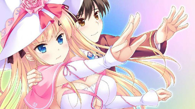 второй скриншот из Happiness! Sakura Celebration!