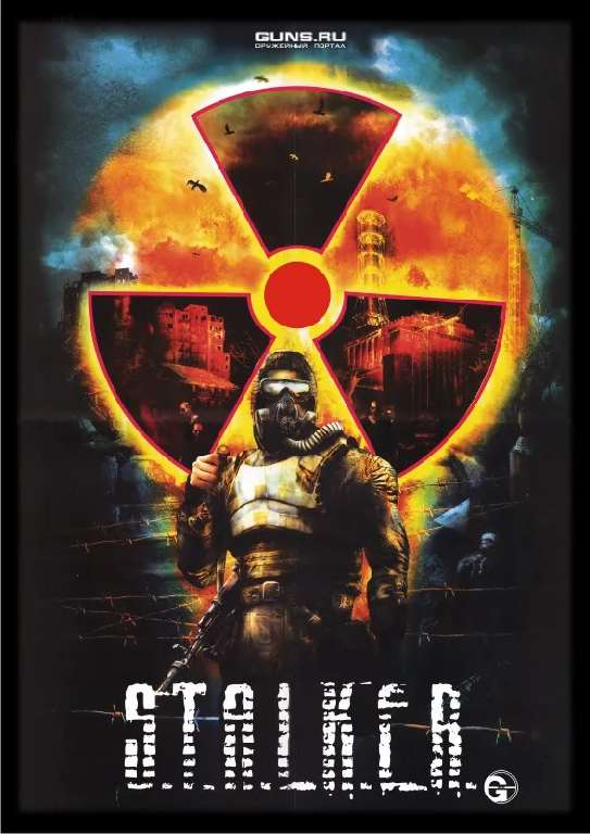 S.T.A.L.K.E.R. Тени Чернобыля - Lost World Requital