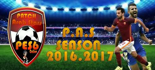 PES 6 Arab Stars Online 2017 PES 6 Arab Stars Online 2017