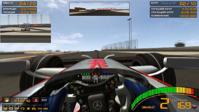 третий скриншот из Формула 1. Сезон 2008 для GTR 2