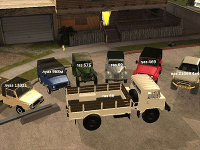 третий скриншот из GTA San Andreas - GTA RUSCAR