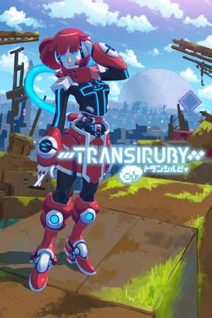Transiruby
