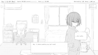 третий скриншот из Living with my Little Sister