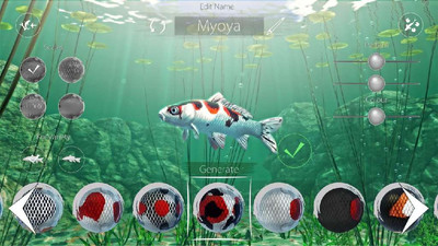 второй скриншот из My Koi