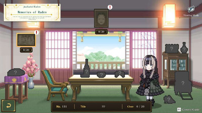 третий скриншот из Juufuutei Radens Guide for Pixel Museum