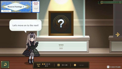 четвертый скриншот из Juufuutei Radens Guide for Pixel Museum