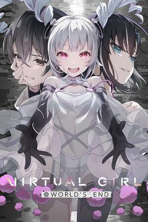 VIRTUAL GIRL WORLD'S END